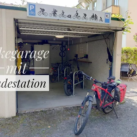 Haniel Sophie アパート *